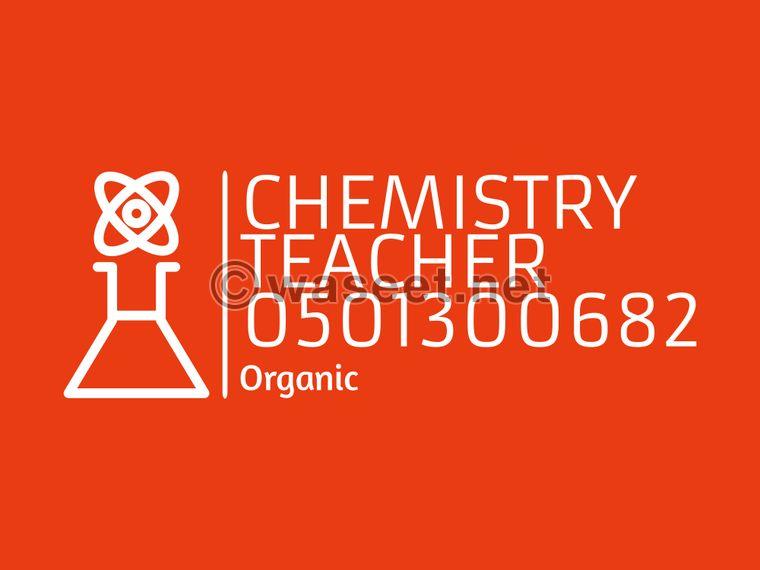 An experienced international chemistry teacher  2