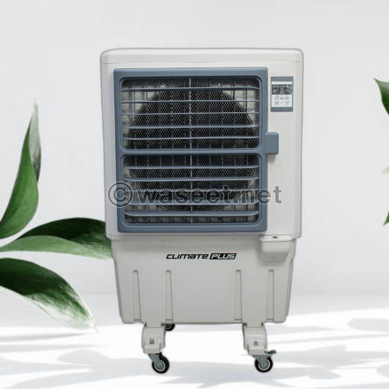 Mid size air cooler with free ice packs and evaporative air cooler 0