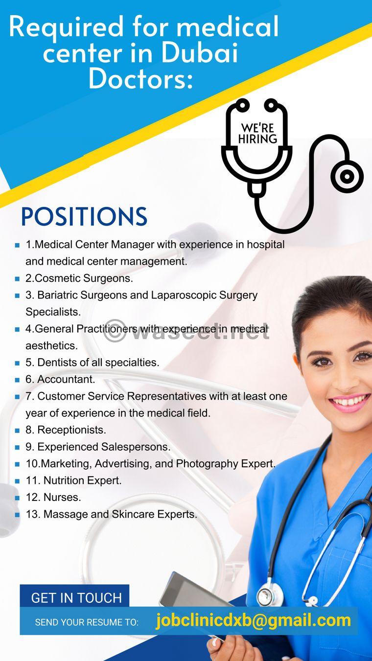 Required for medical center in Dubai   Doctors 0