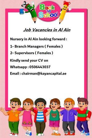 Nursery job vacancies