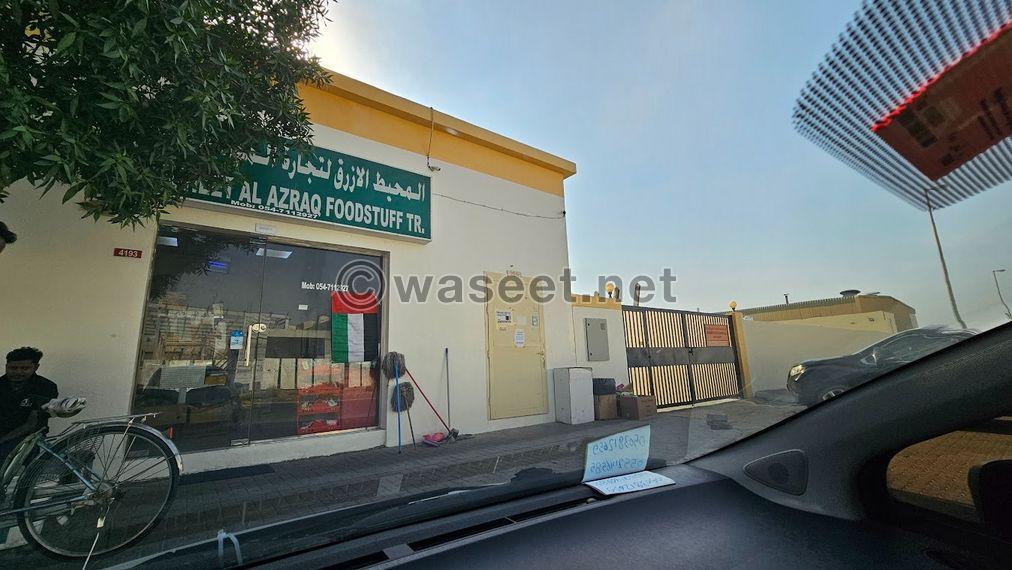A fence for sale in the Emirate of Sharjah, Al Saja’a area 1