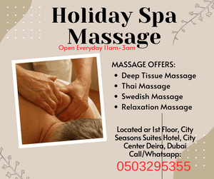 Holiday Spa Massage  