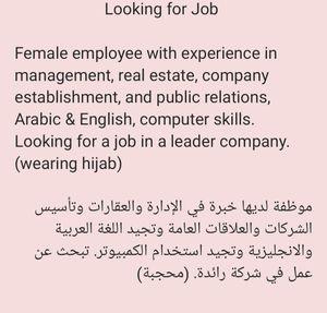 Executive secretary looking for job 
