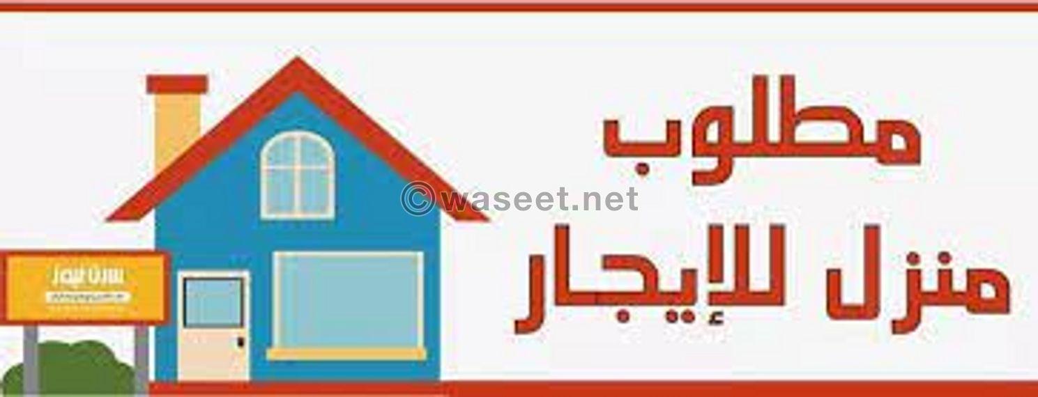 Wanted villa for rent in Al Muroor area 0