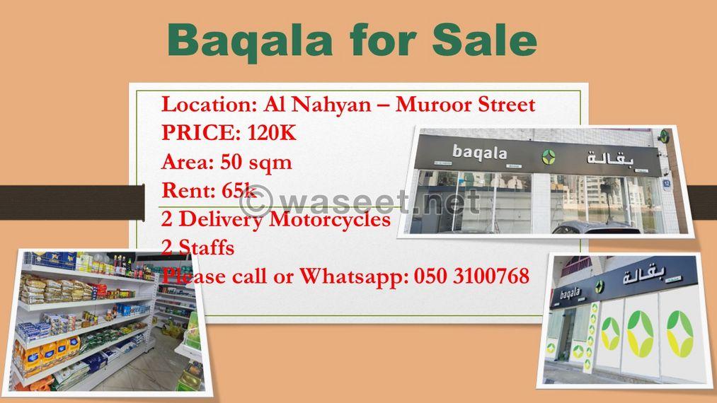 Baqala for sale on Al Nahyan Muroor Street 0