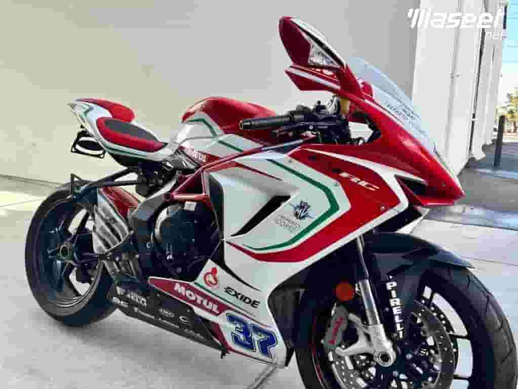 MV Agusta Sportbike 2017 MV Agusta Sportbike 2017