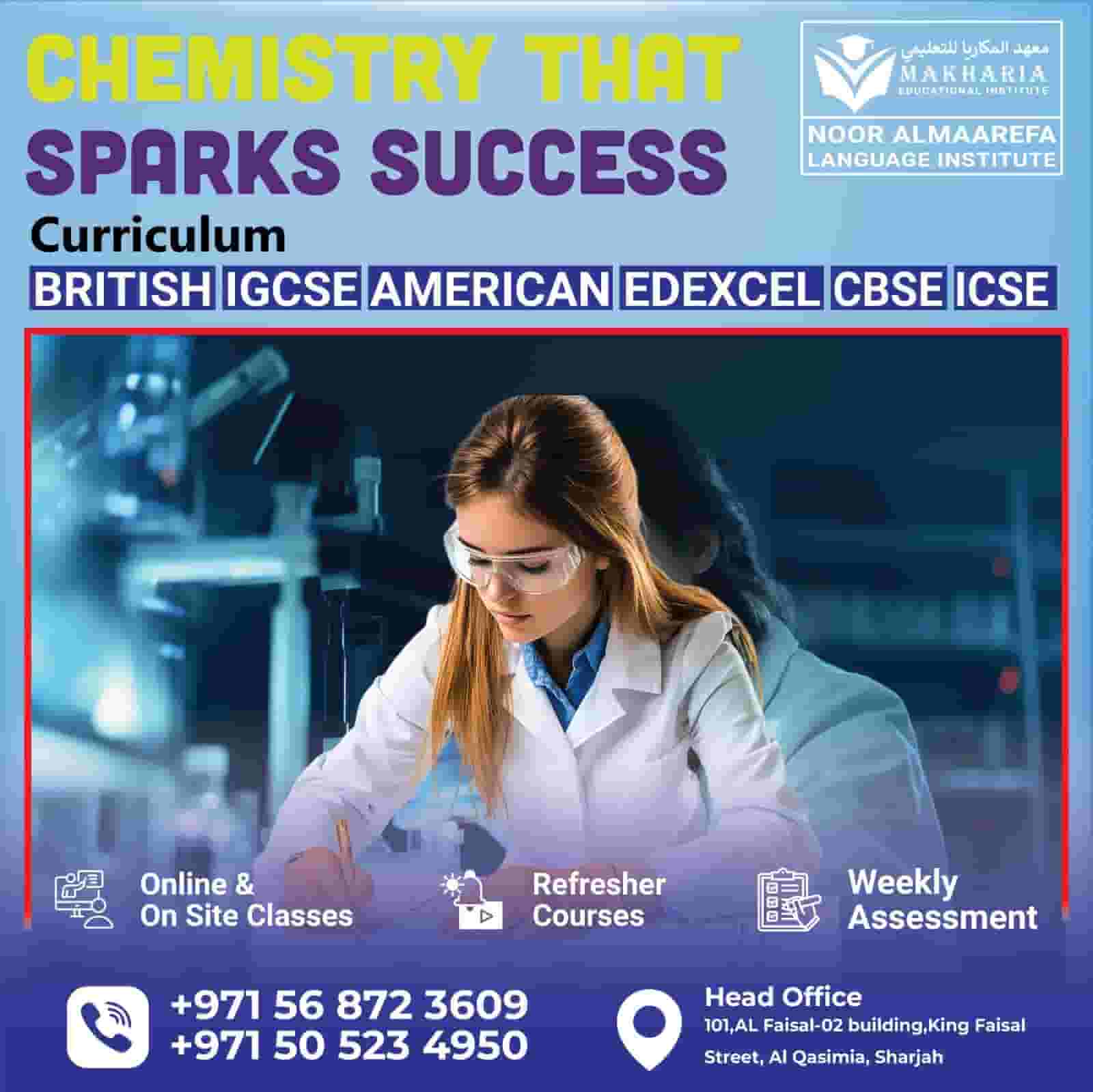Al-Makharya Institute Chemistry classrooms in Al Qasimia Al-Makharya Institute Chemistry classrooms in Al Qasimia