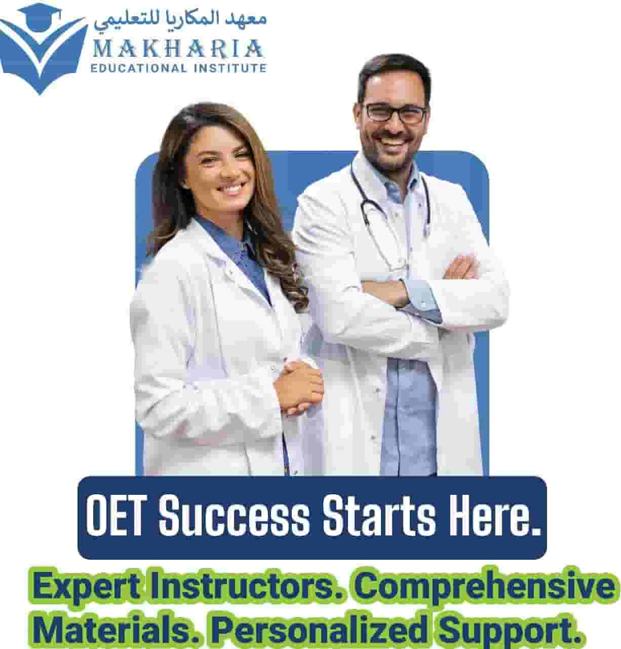 Affordable OET training with expert instructors Affordable OET training with expert instructors
