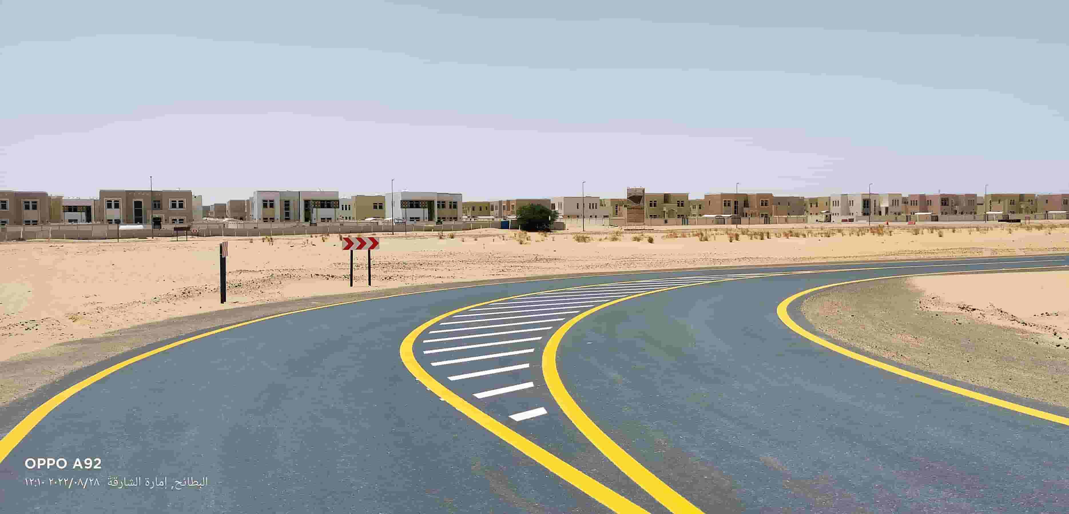 Land for sale in Sharjah Land for sale in Sharjah
