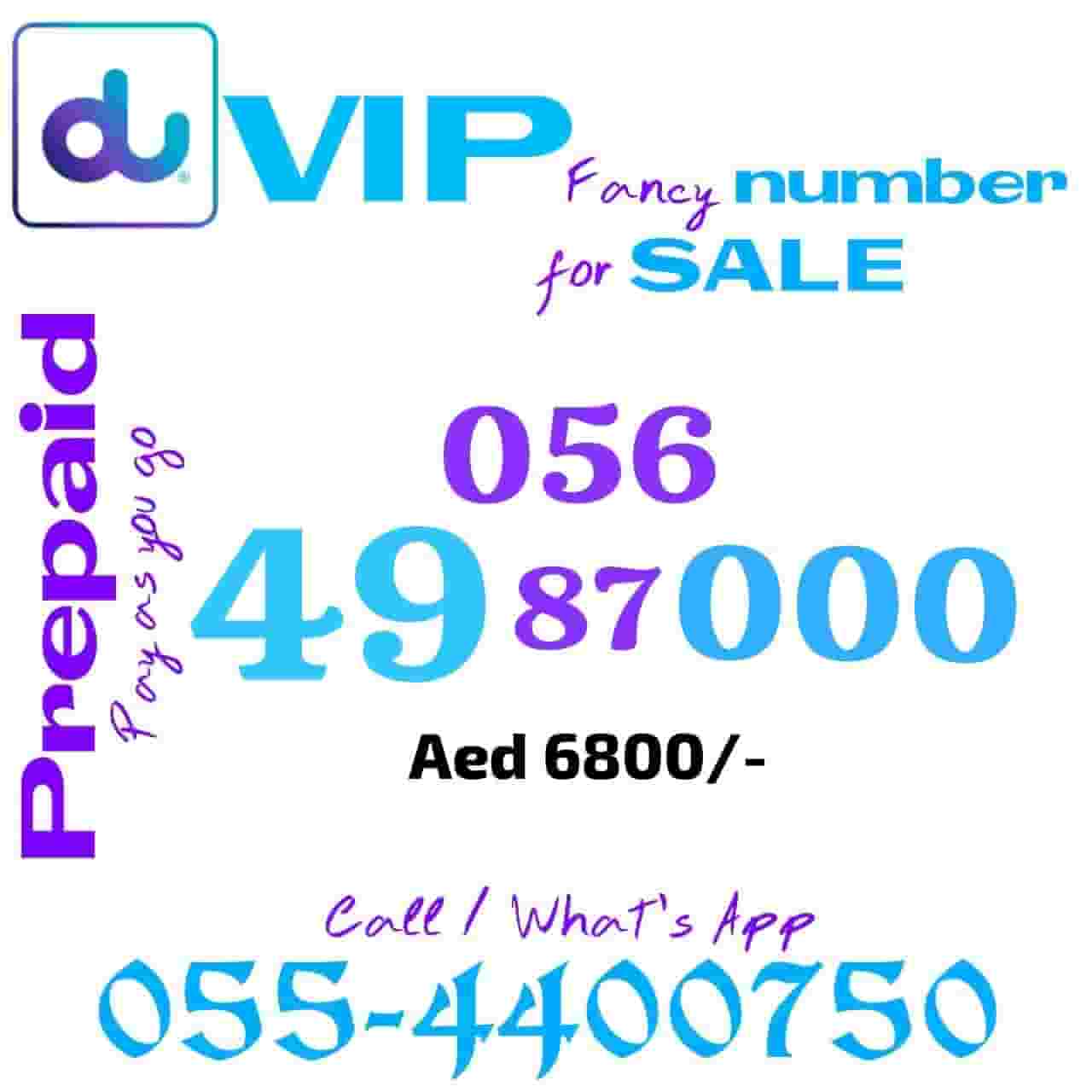 Luxury prepaid phone number for sale. Luxury prepaid phone number for sale.