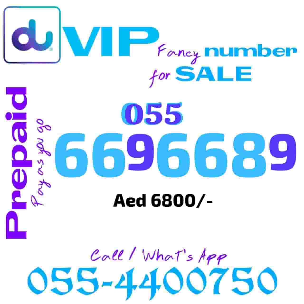 A fancy mobile phone number A fancy mobile phone number