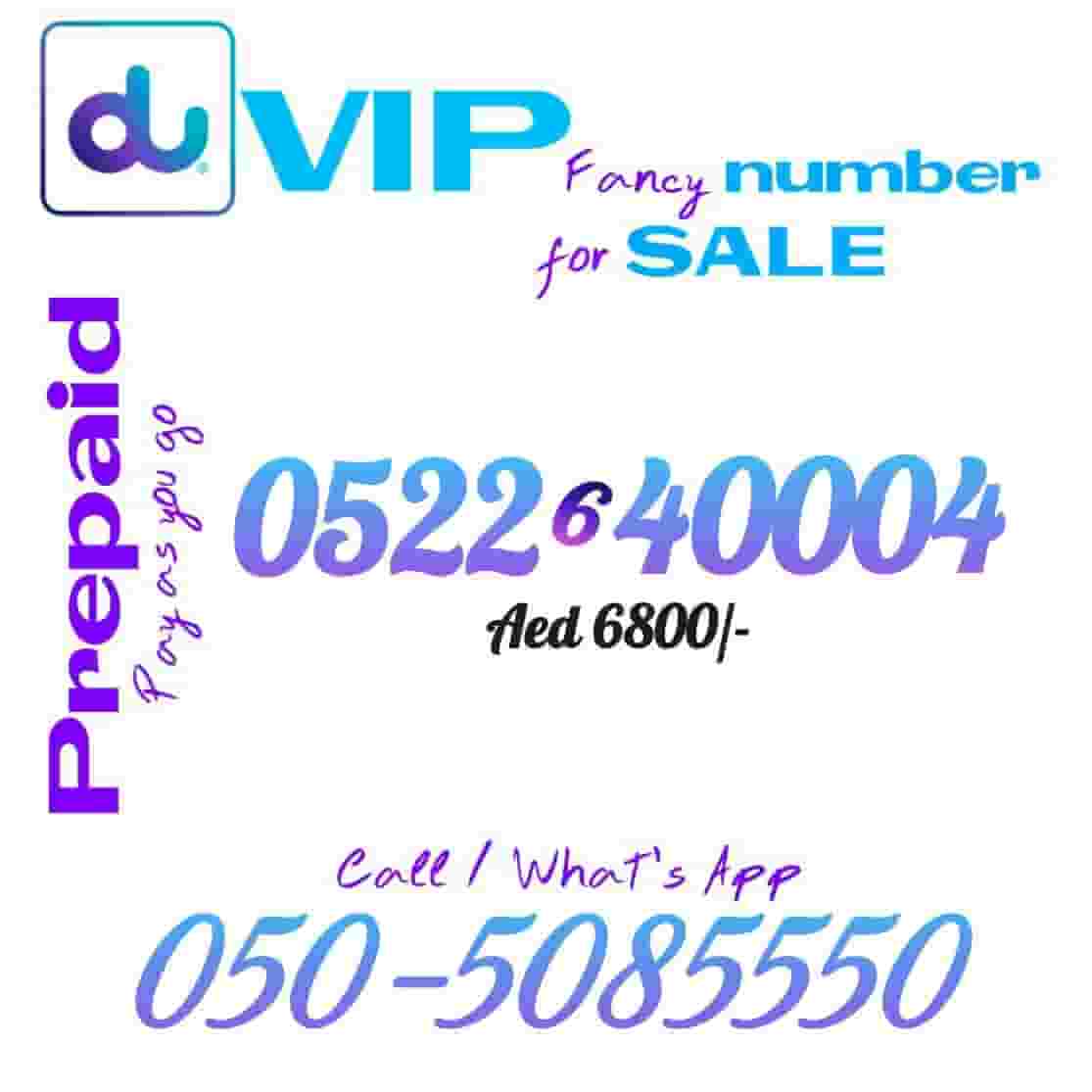 Luxury prepaid phone number for sale. Luxury prepaid phone number for sale.