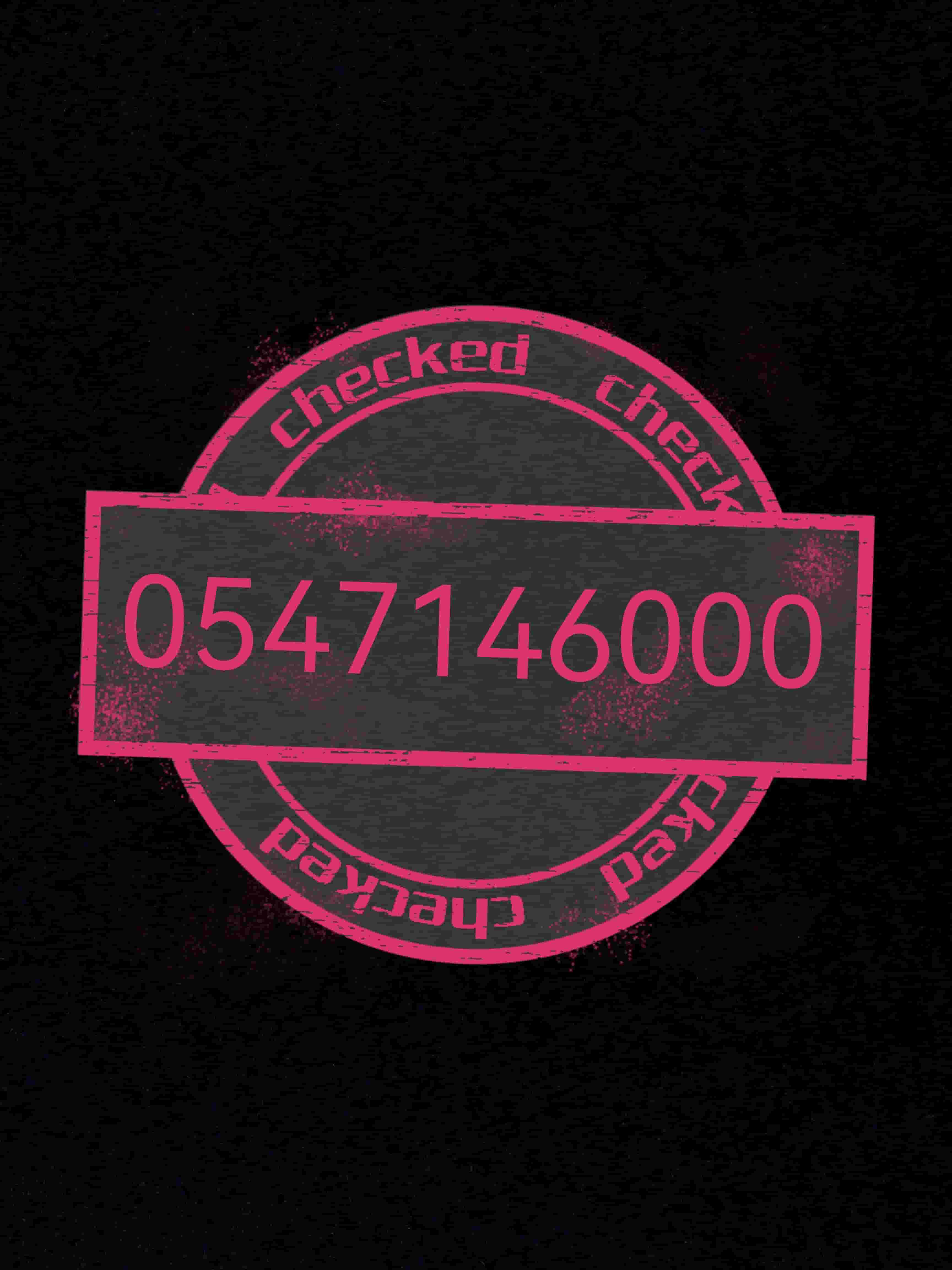 Special call number for sale 0547146000 Special call number for sale 0547146000