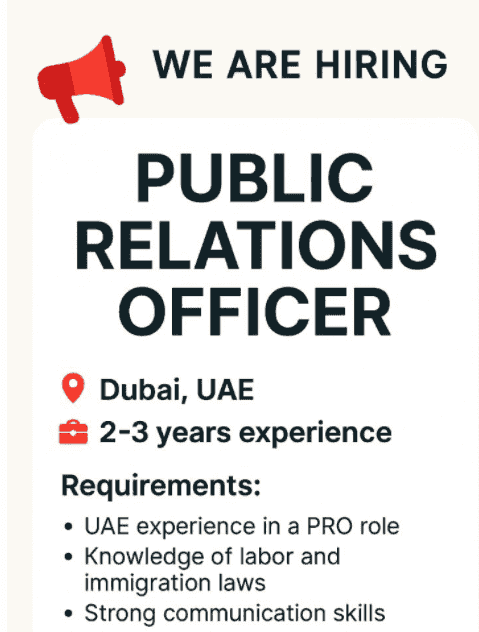 مطلوب مسؤول العلاقات العامة (عربي) مطلوب مسؤول العلاقات العامة (عربي)