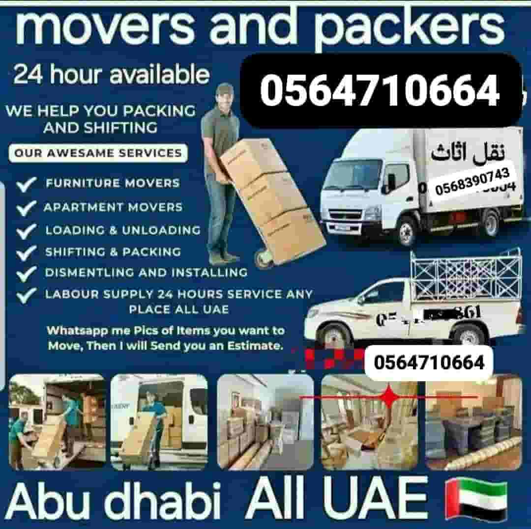 Packing and transportation Packing and transportation