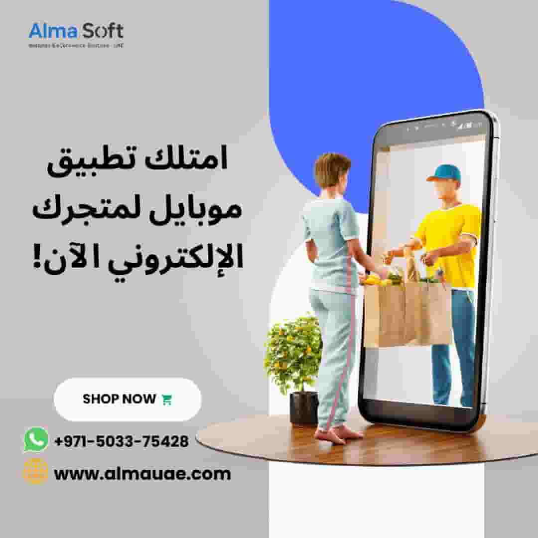 Designing websites and mobile applications Designing websites and mobile applications