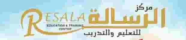 Accounting course Accounting course