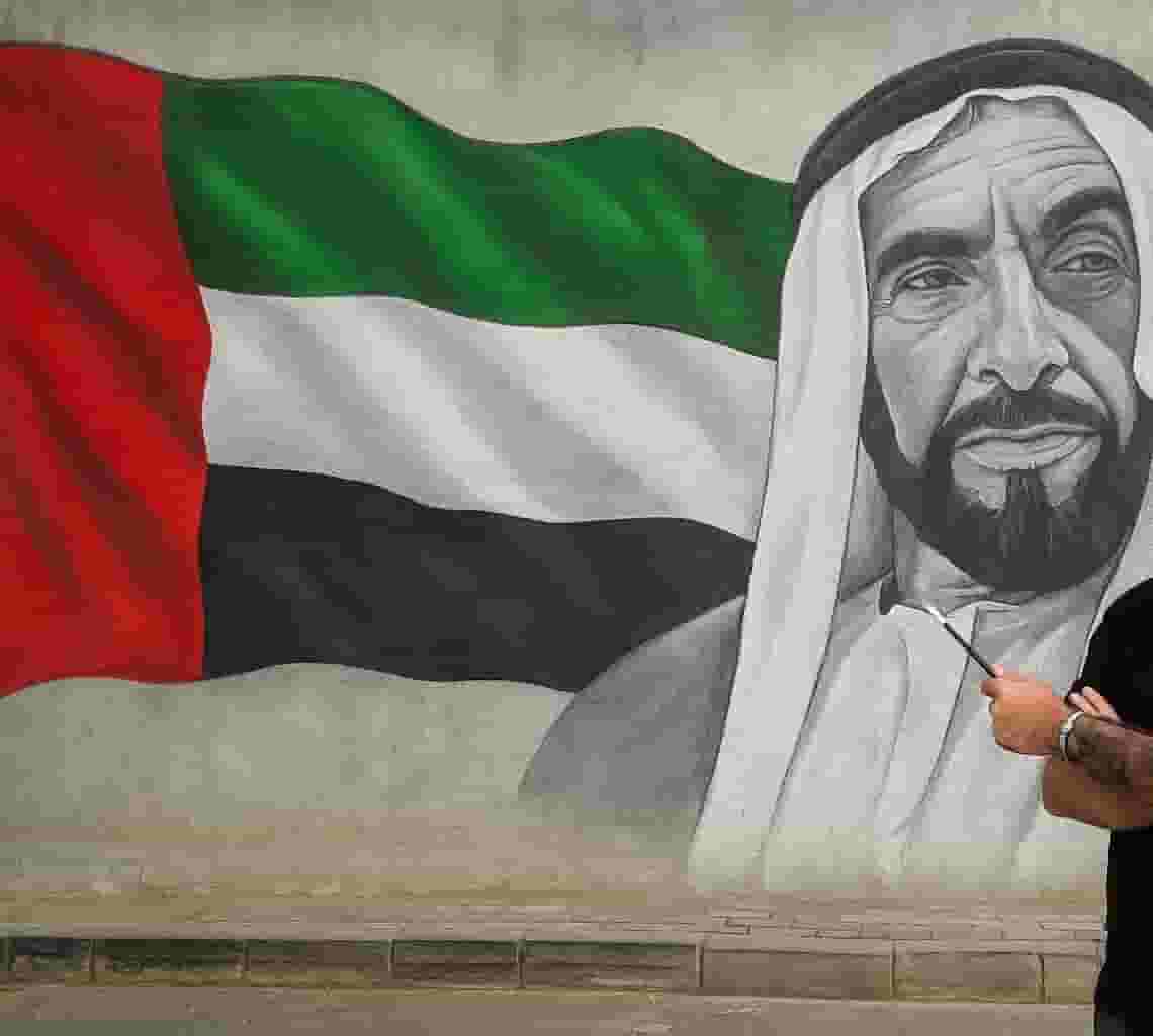 رسام ونحات رسام ونحات
