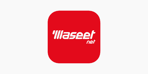 محفظة لغة عربية محفظة لغة عربية