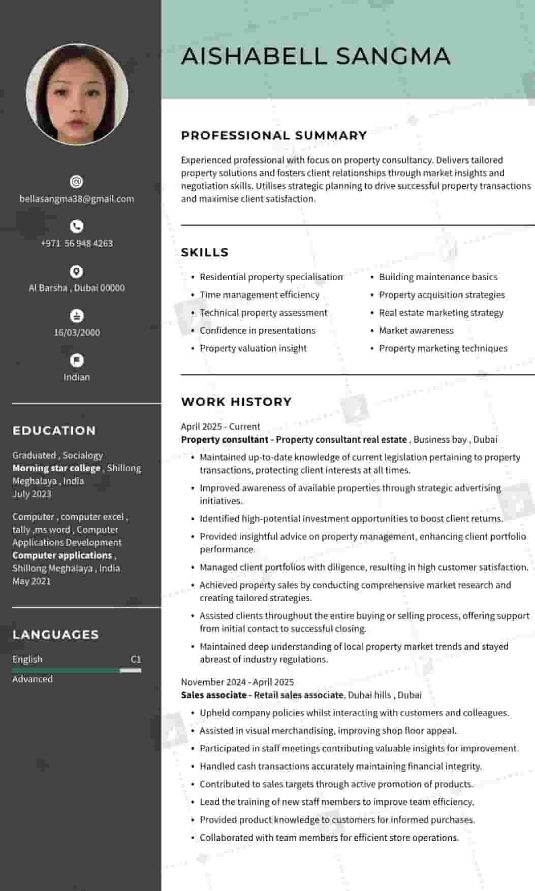 ابحث عن عمل ابحث عن عمل