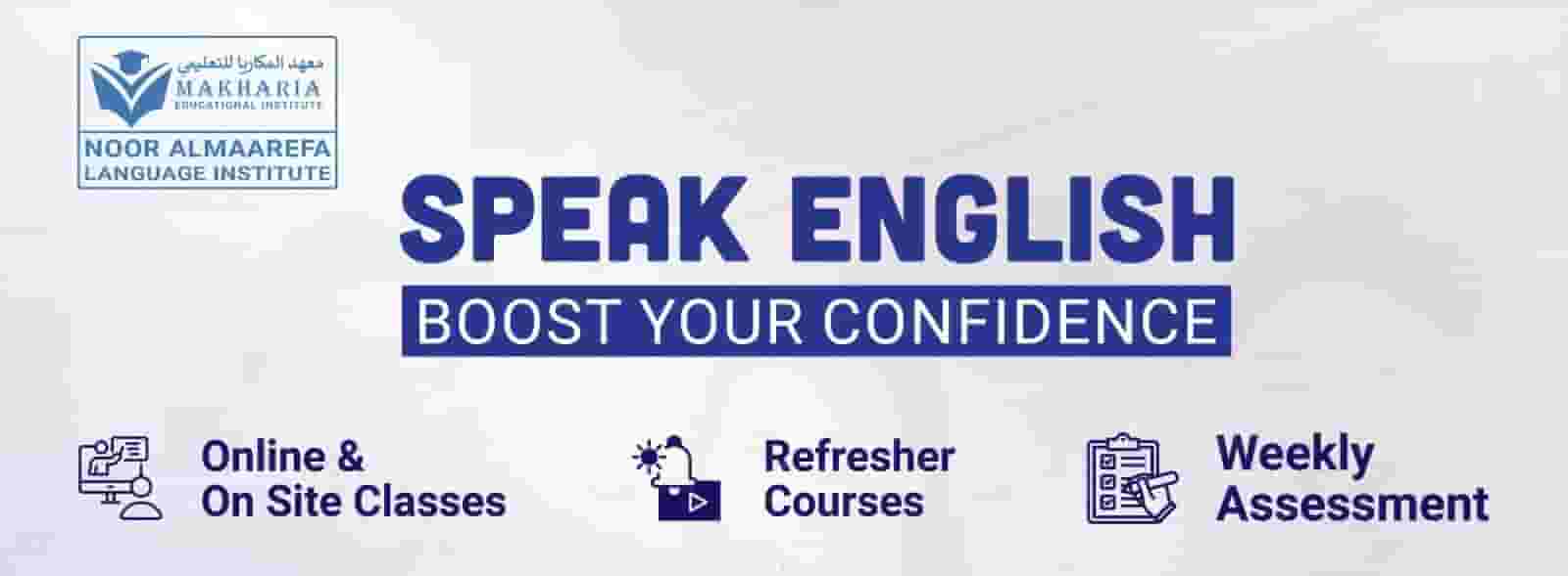 Makharya English Language Learning Institute Makharya English Language Learning Institute