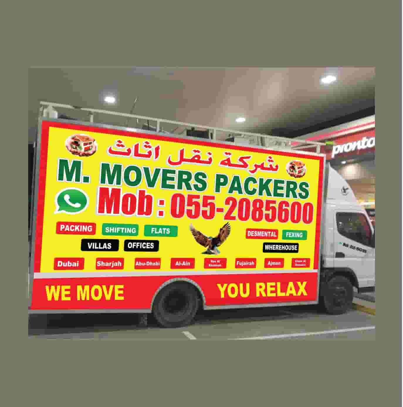 M movers house shifting M movers house shifting