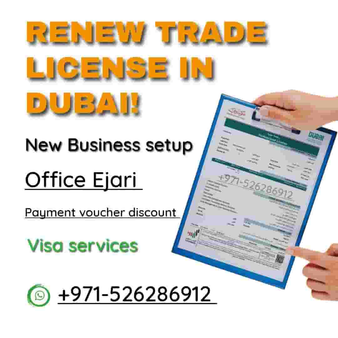 Renewal of the trade license Renewal of the trade license