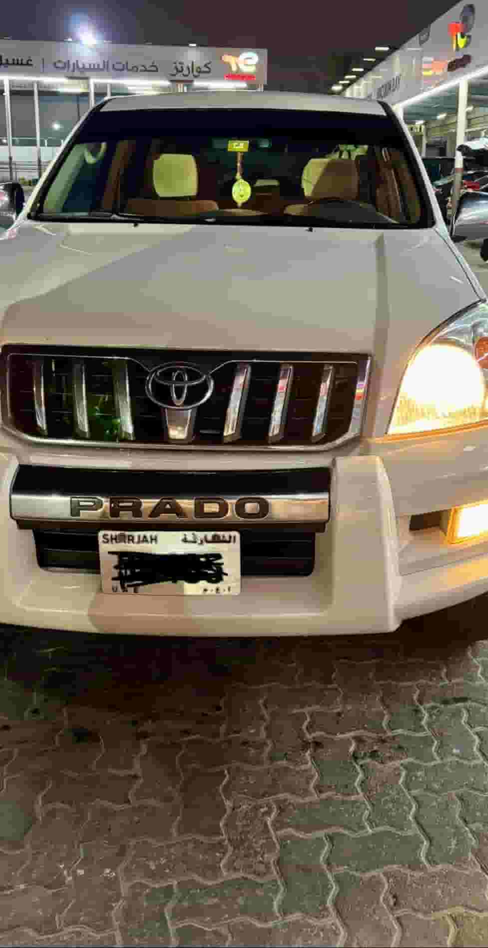 تويوتا برادو 2008 خليجي تويوتا برادو 2008 خليجي