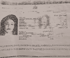 جواز سفر مفقود جواز سفر مفقود