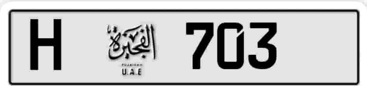triple number for sale triple number for sale