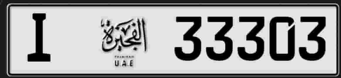Special numbers for sale Special numbers for sale