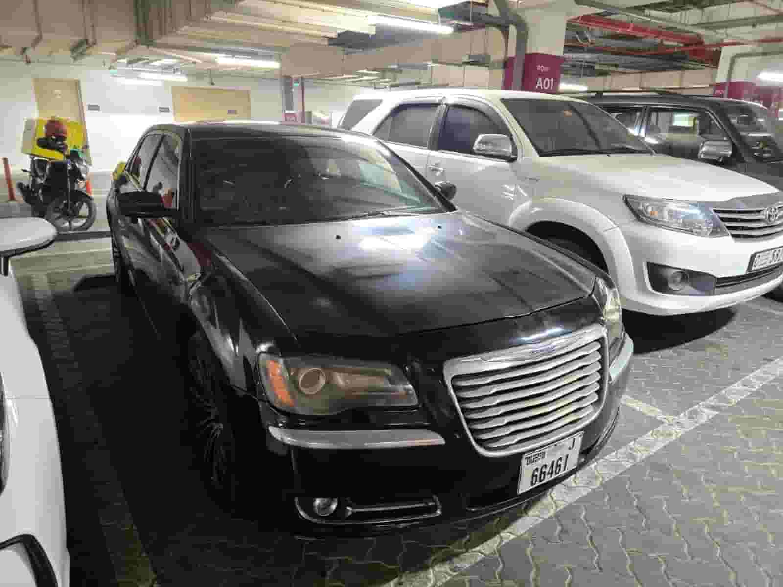 Chrysler 300 2014 Chrysler 300 2014