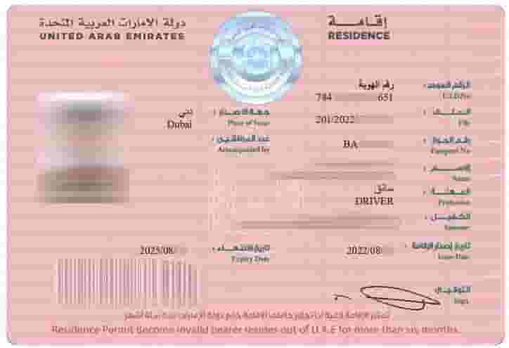 Family visa services Family visa services