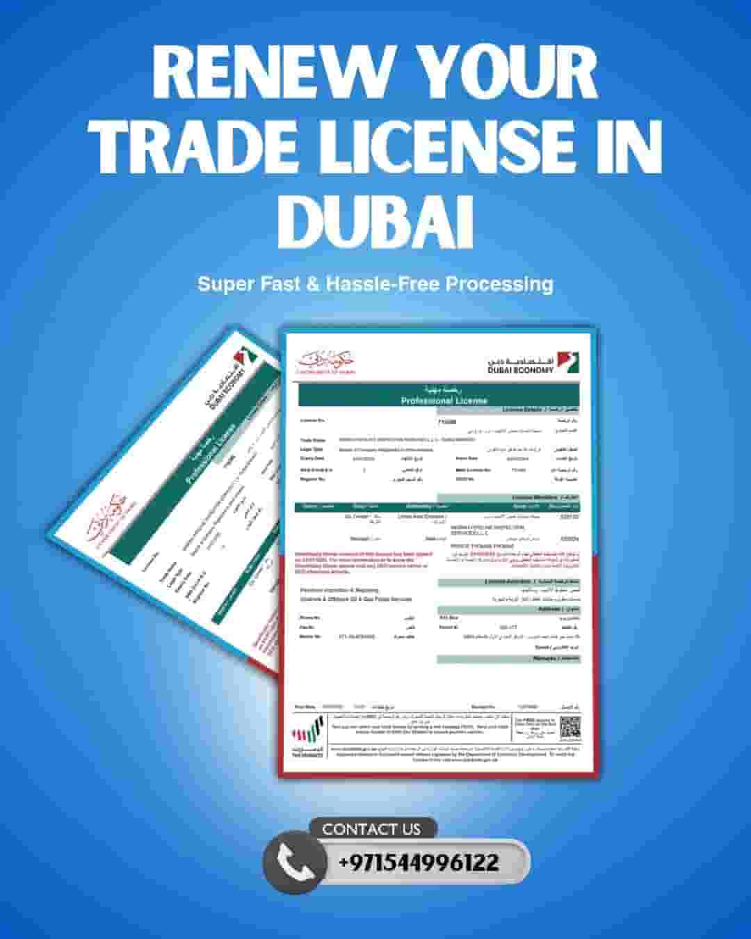 Renew trade license Payment Voucher Discount Renew trade license Payment Voucher Discount