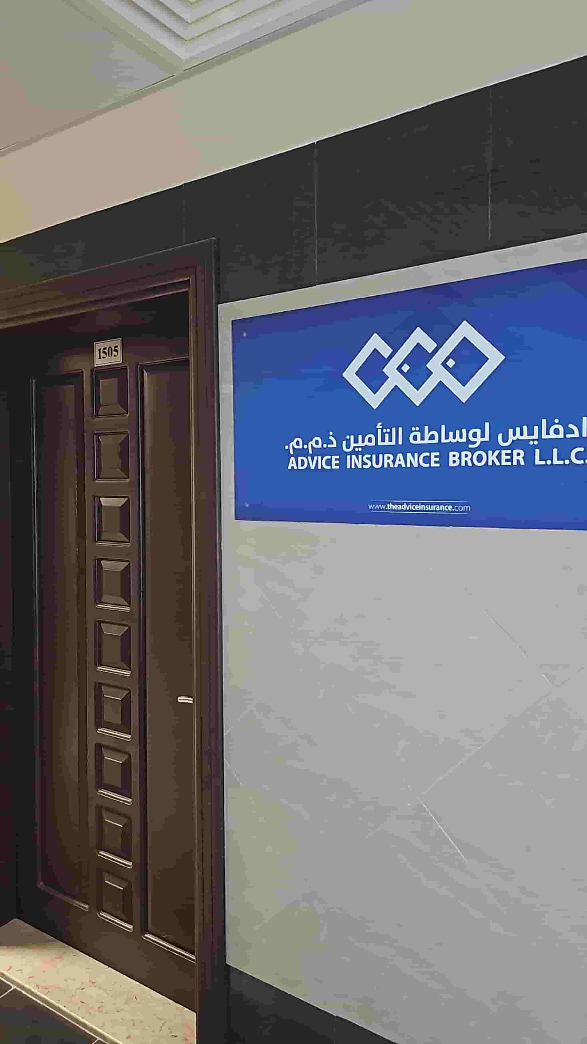 Sales representatives are required Sales representatives are required