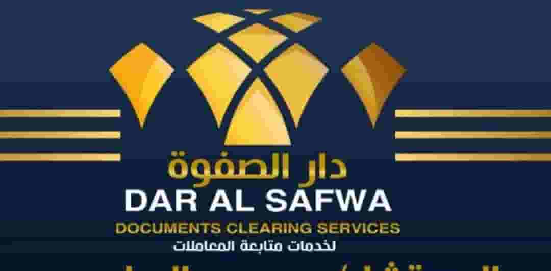 Printing services Printing services