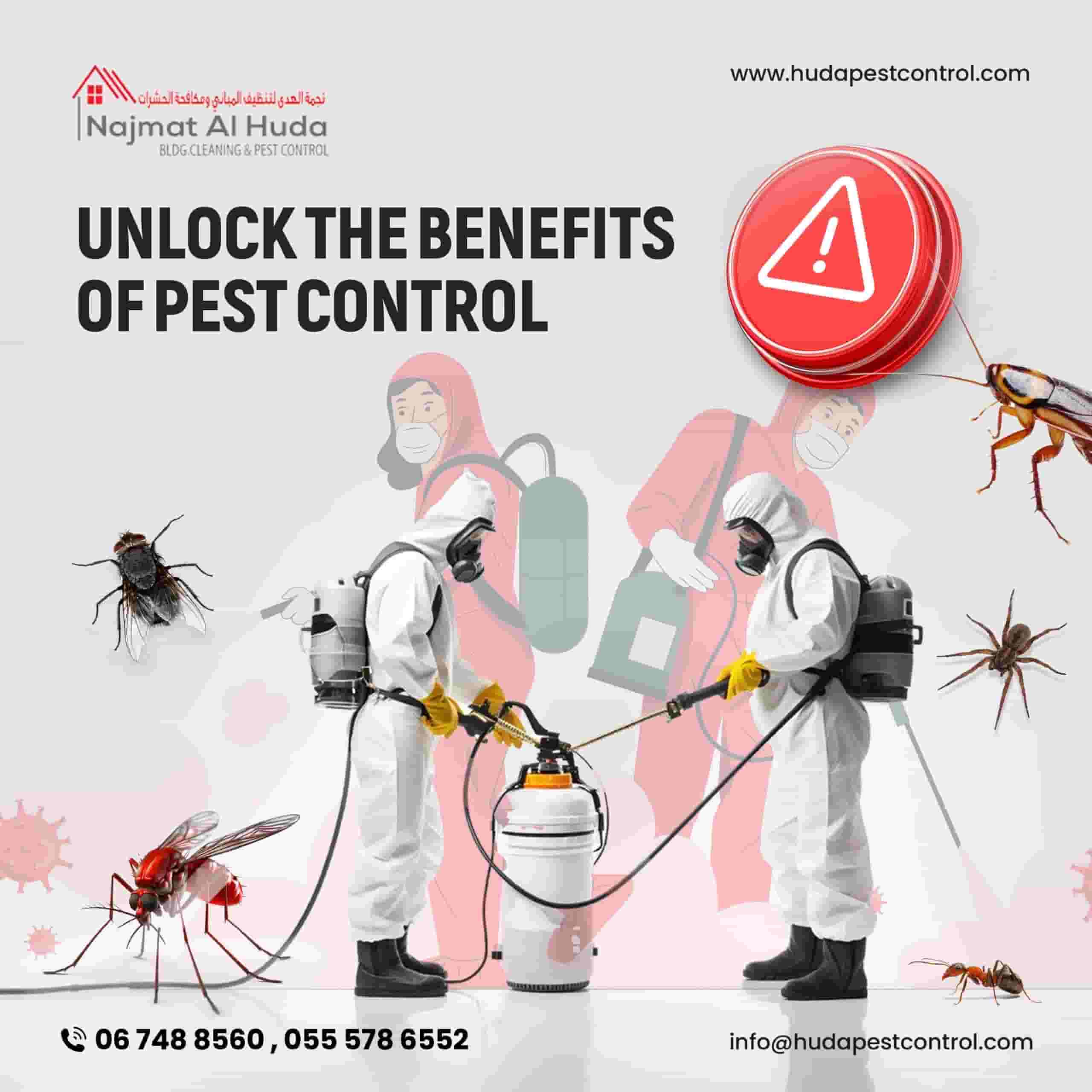 خدمة مكافحة الآفات خدمة مكافحة الآفات