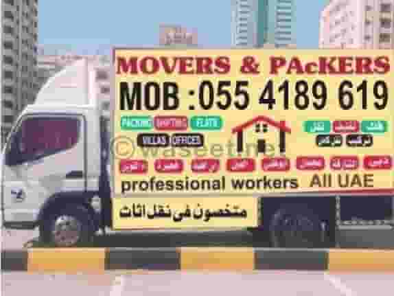 سيارة للبيع بحالة جيدة سيارة للبيع بحالة جيدة