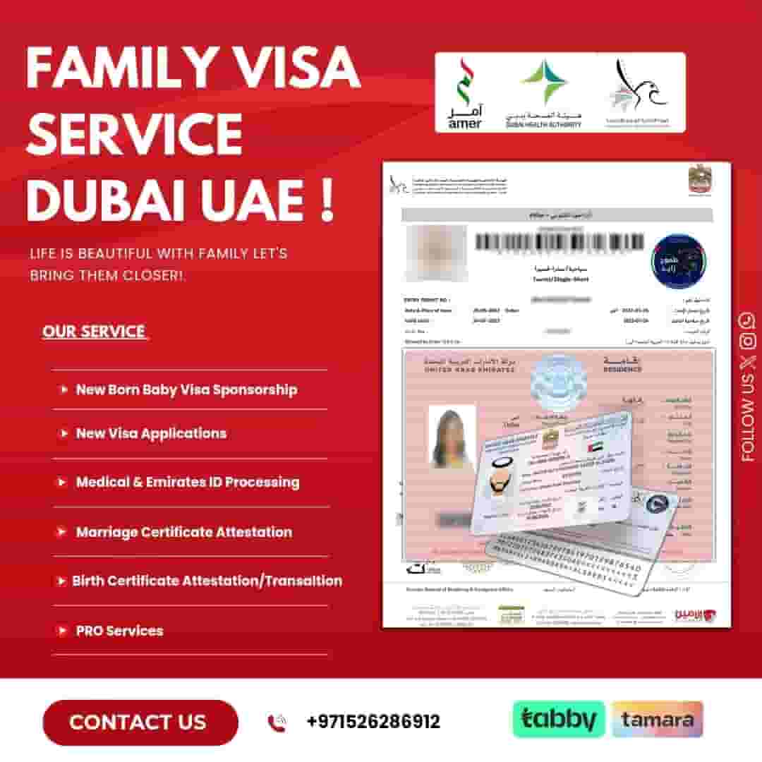 تأشيرة عائلية تأشيرة الزوجة والطفل حديث الولادة تأشيرة عائلية تأشيرة الزوجة والطفل حديث الولادة