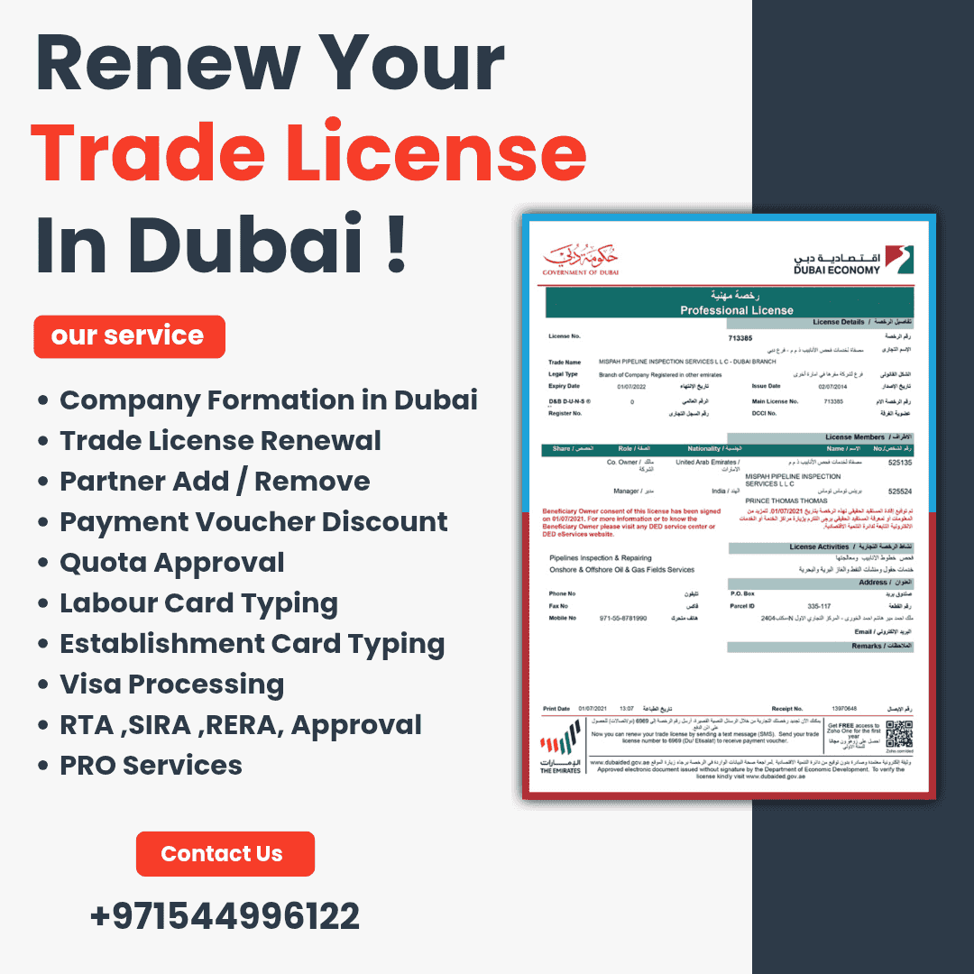 Renew Trade License payment Voucher Discount New business setup Renew Trade License payment Voucher Discount New business setup