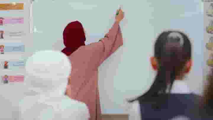 معلمة خصوصي عربي ورياضيات في دبي معلمة خصوصي عربي ورياضيات في دبي