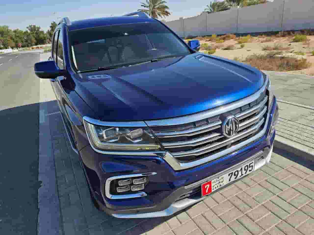 للبيع ام جي Rx8 خليجي موديل 2020 للبيع ام جي Rx8 خليجي موديل 2020