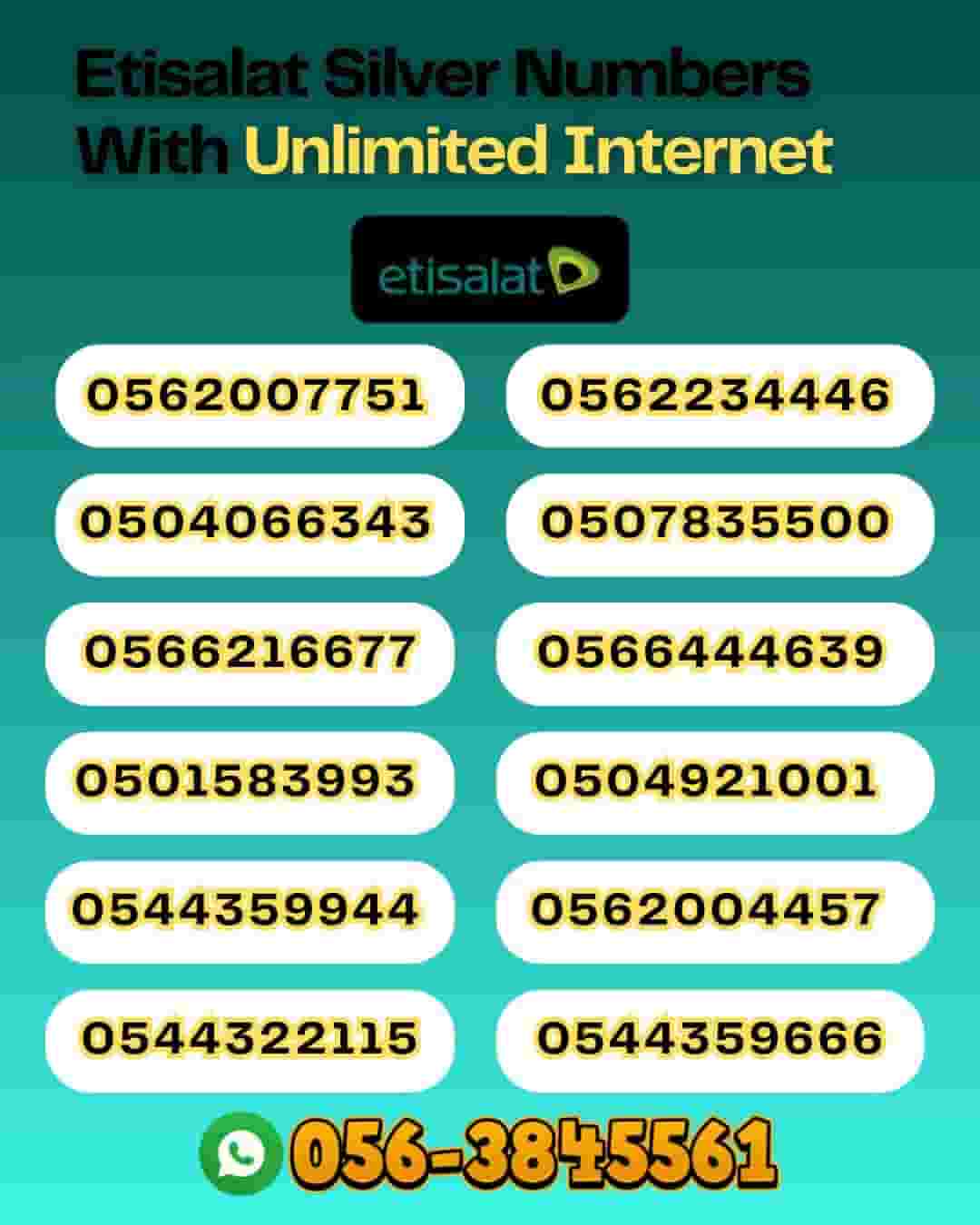 The number is free with delivery and activation! The number is free with delivery and activation!