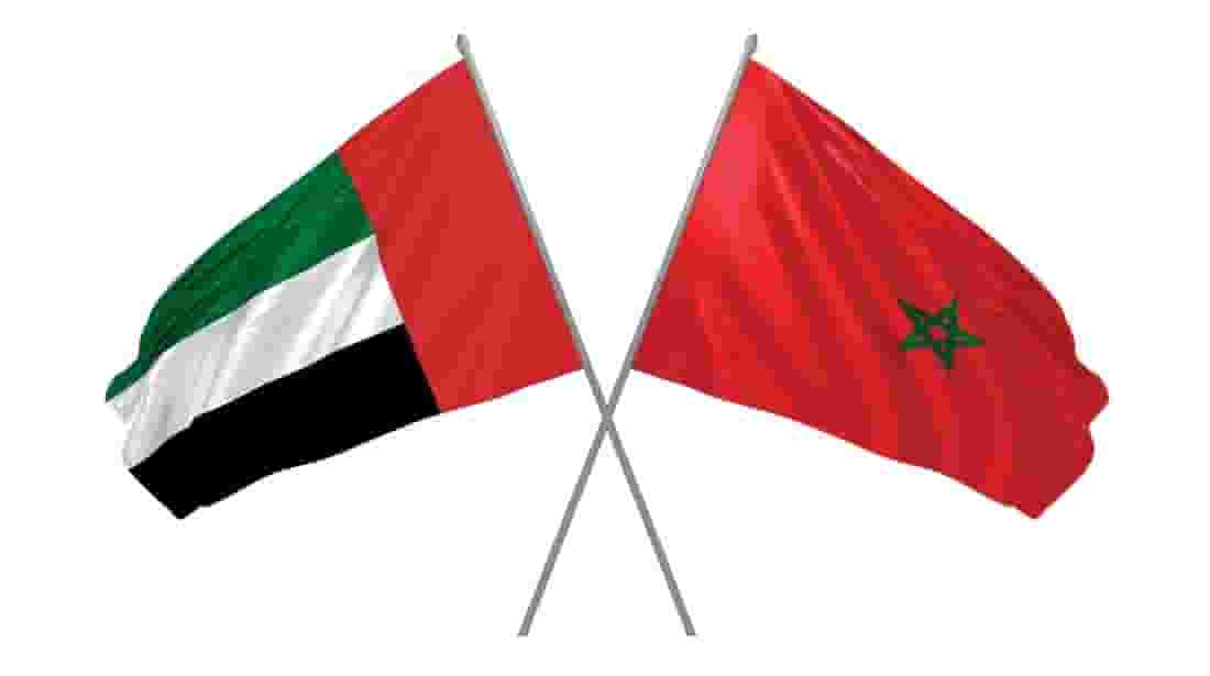 خدمات عامة بين المغرب والامارات خدمات عامة بين المغرب والامارات