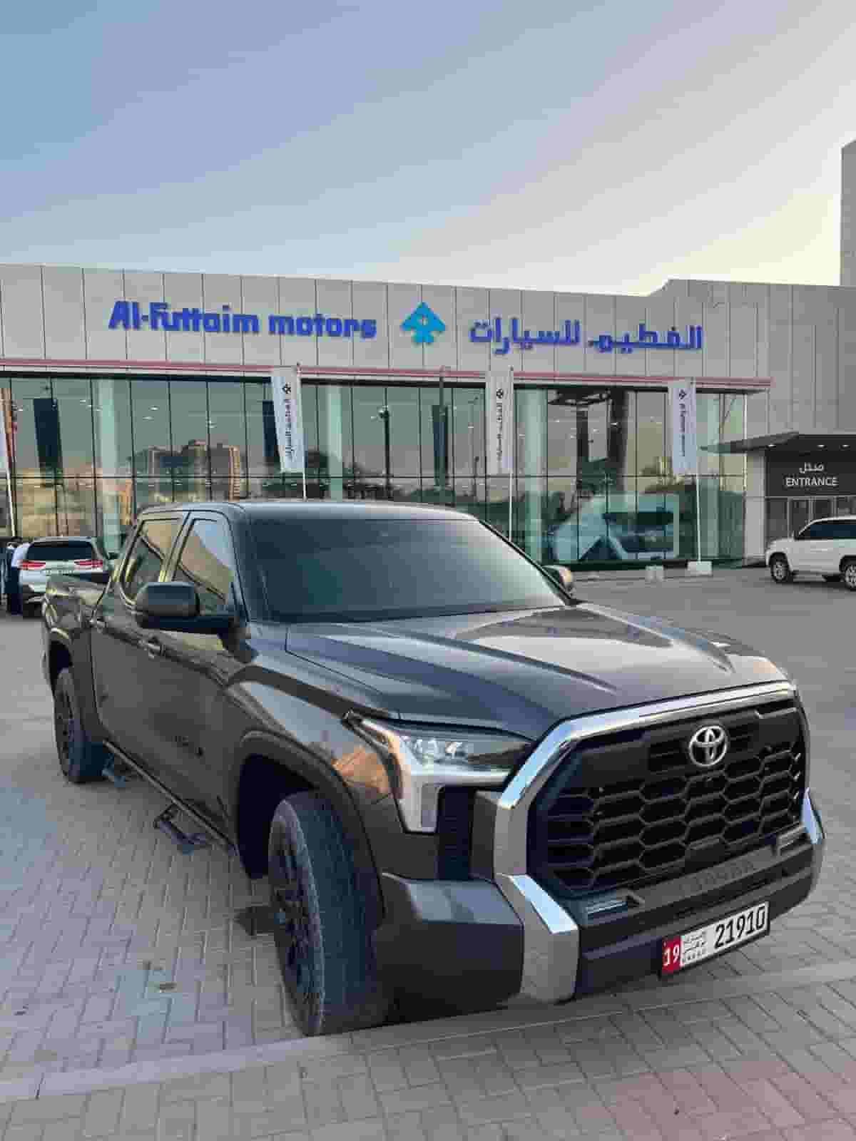 Toyota Tundra Crewmax SR5 4x4 V6 3.4L Model 2024 American Specs Toyota Tundra Crewmax SR5 4x4 V6 3.4L Model 2024 American Specs