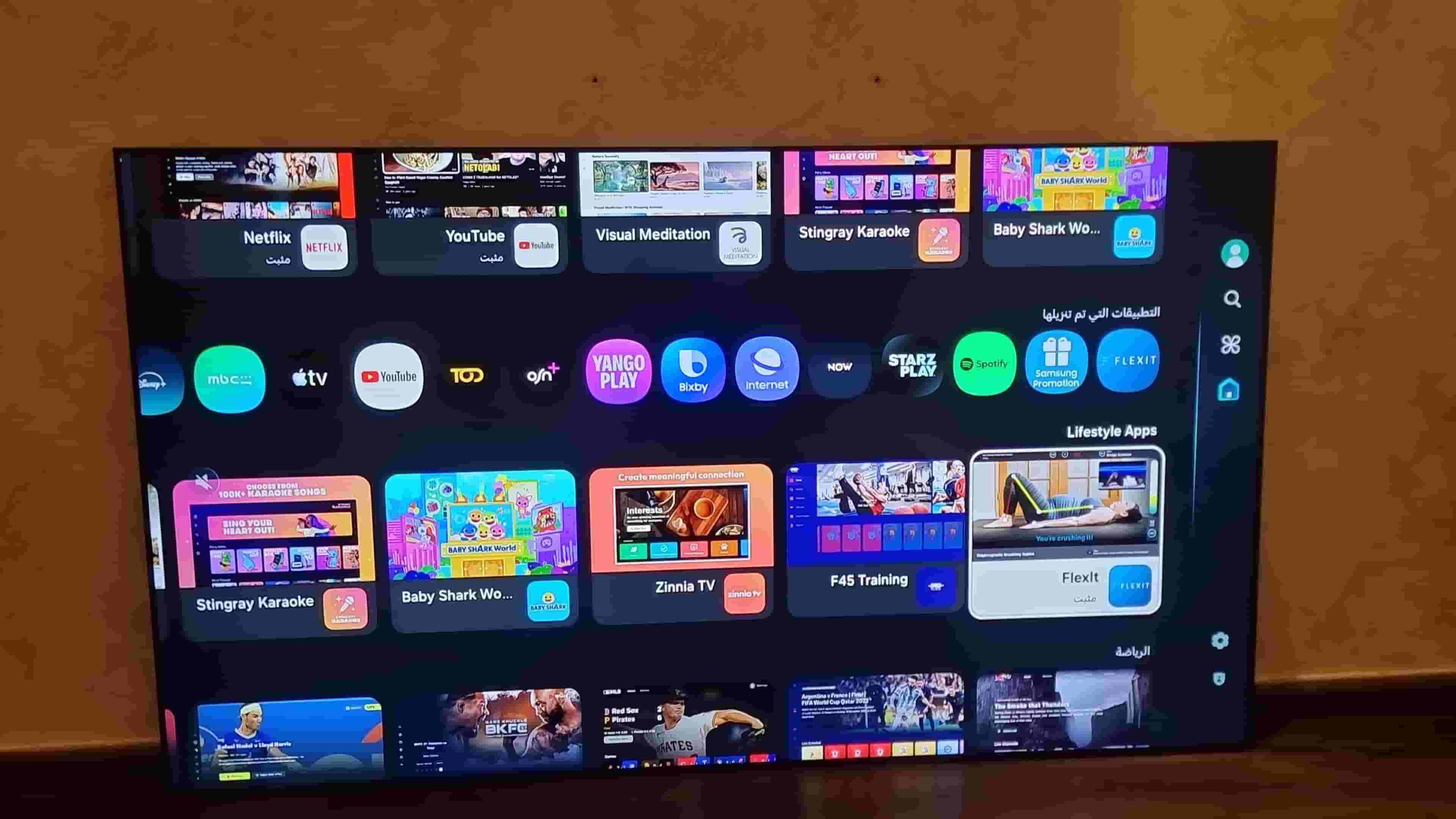 TV Samsung 98 Inch TV Samsung 98 Inch