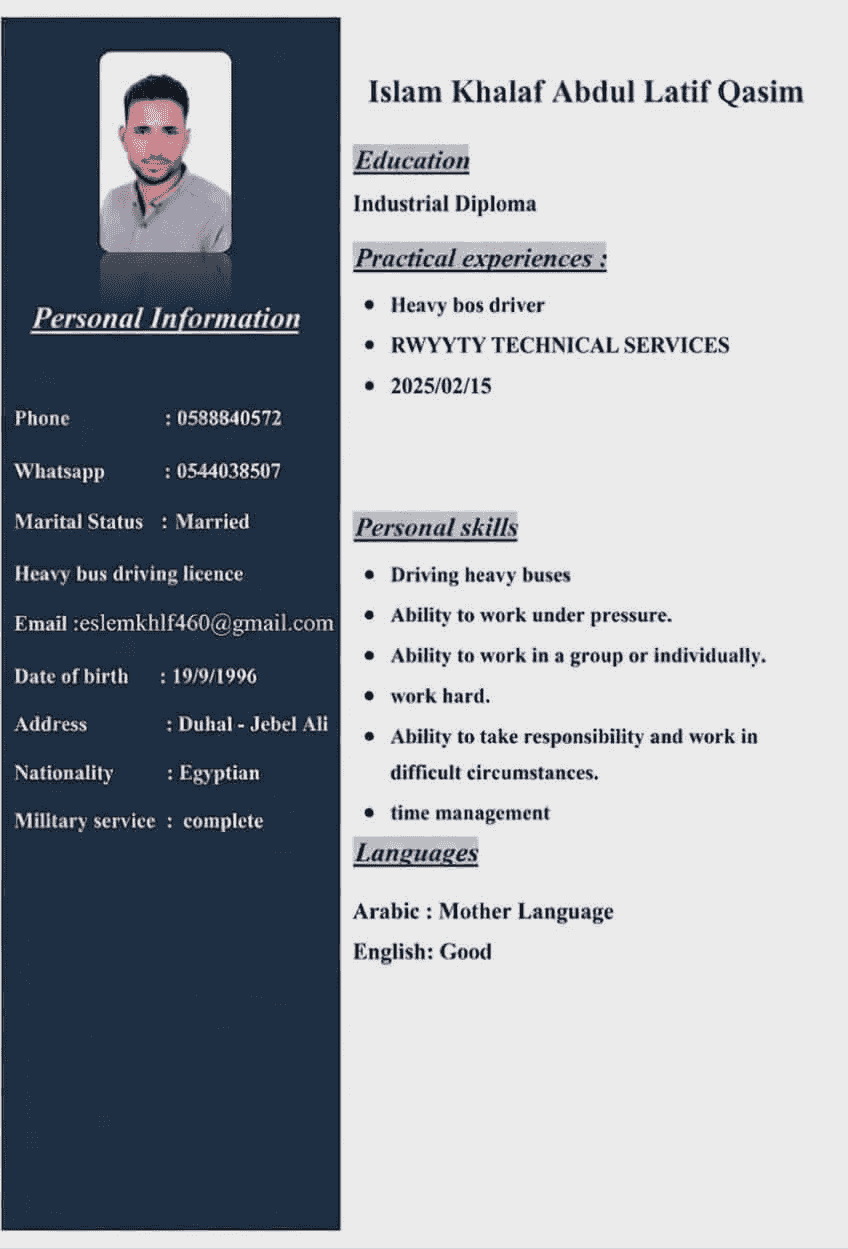 A bus driver looking for a job A bus driver looking for a job