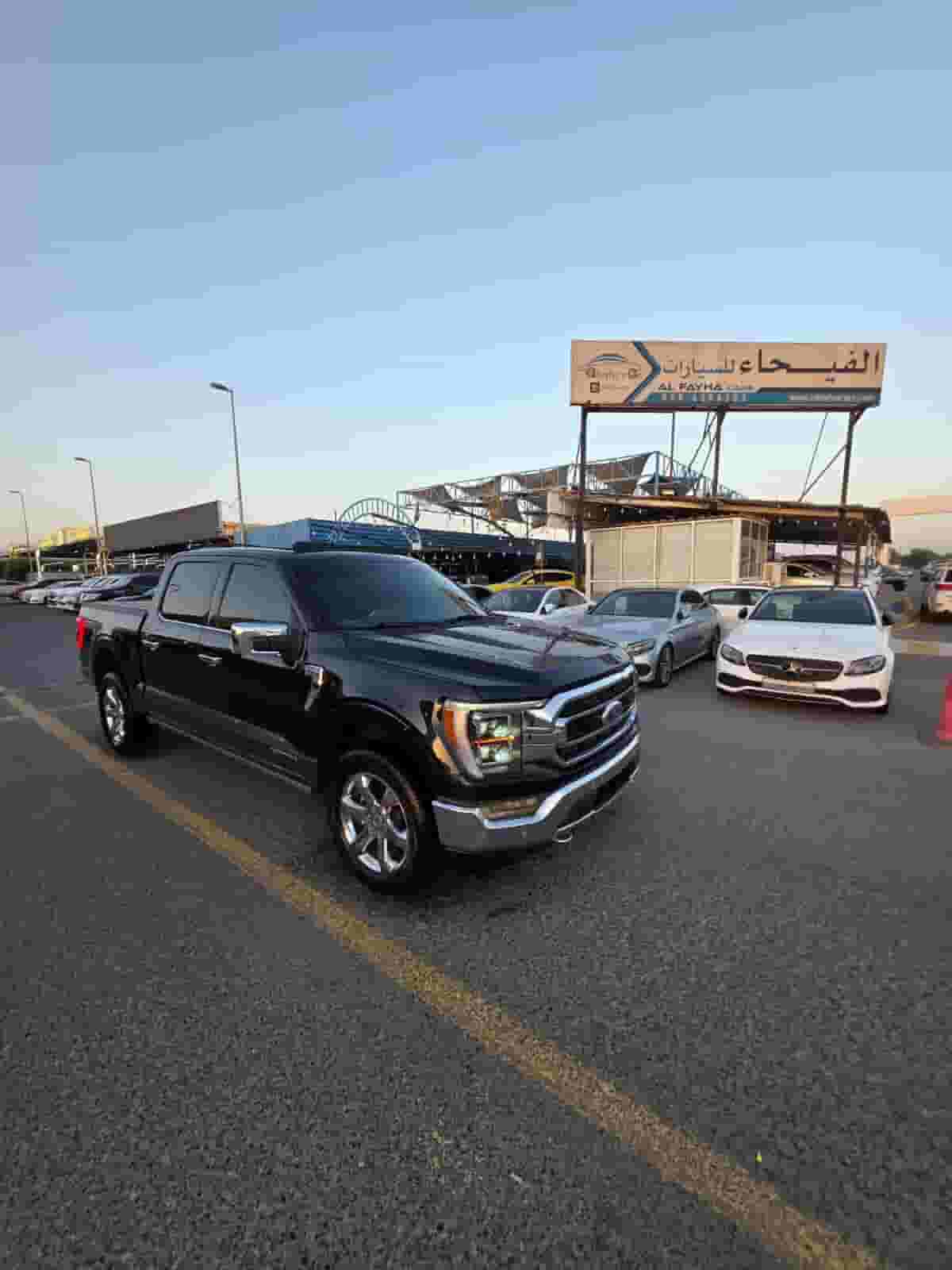 Ford F-150 model 2022 Ford F-150 model 2022