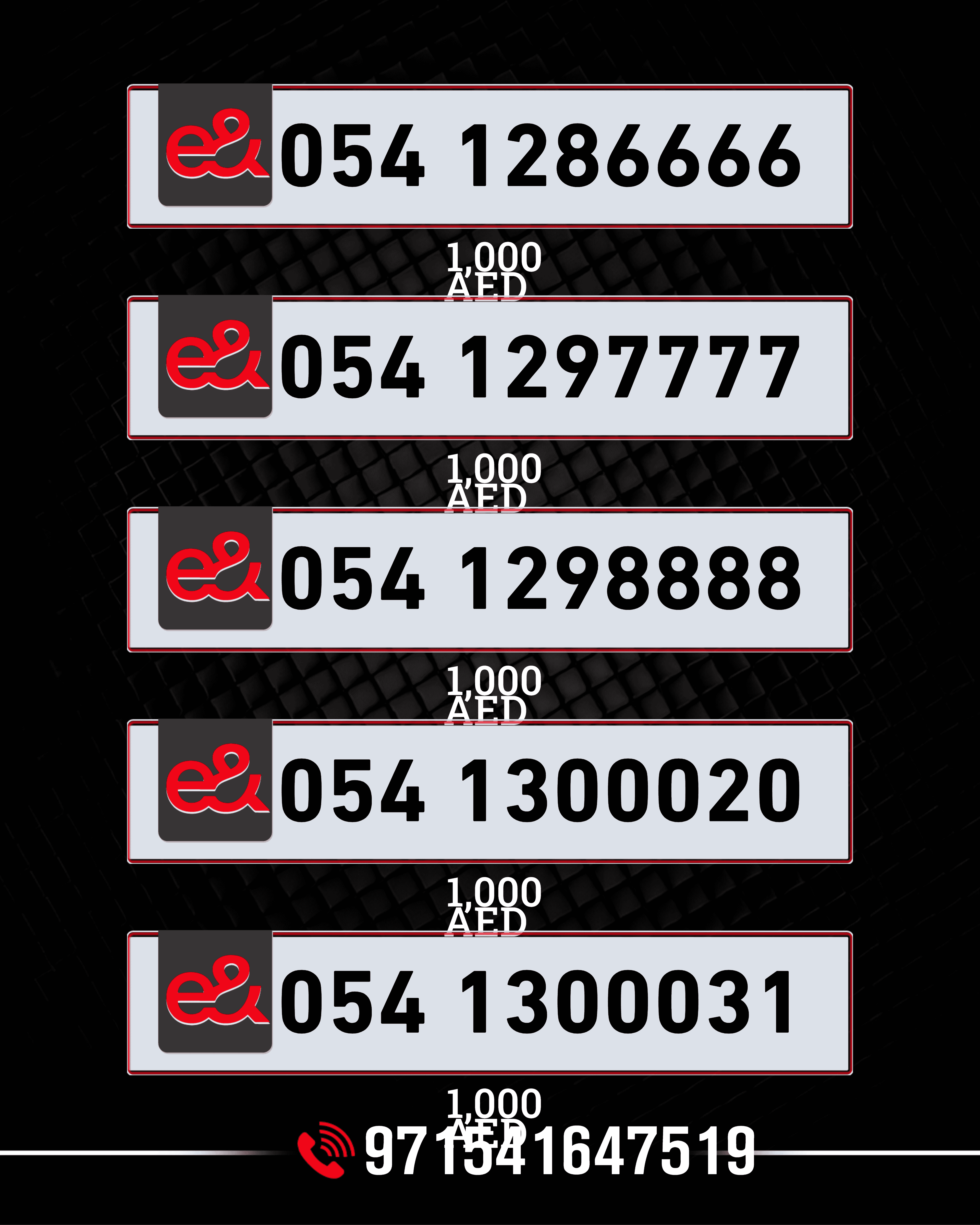Buy VIP number | Gold and special collections Buy VIP number | Gold and special collections