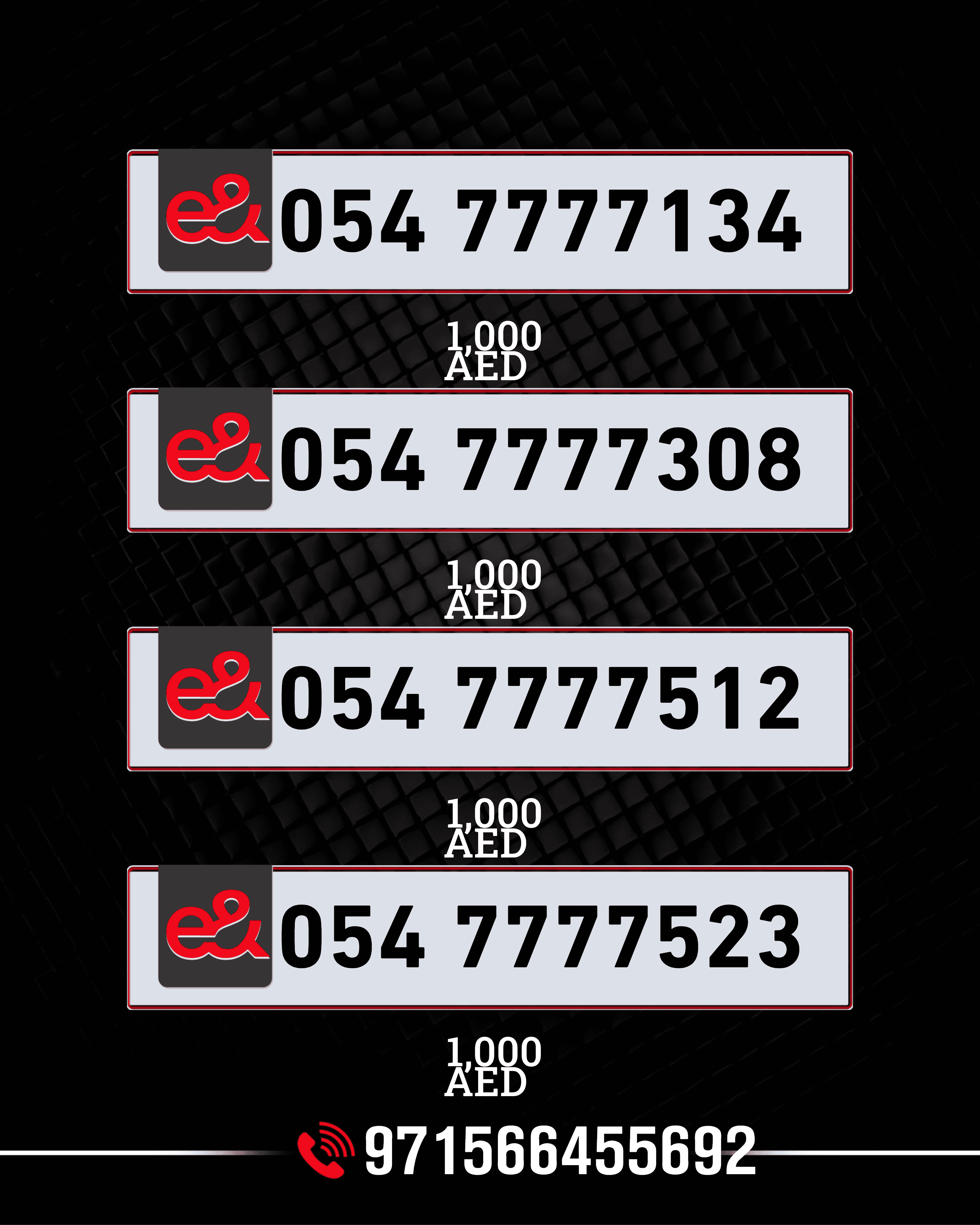 UAE VIP Numbers for Sale | Premium & Distinctive Options UAE VIP Numbers for Sale | Premium & Distinctive Options
